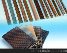 廣州合成材料研究院 創新驅動的行業技術先鋒